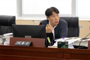 이홍근 도의원 “경기교육청, 업무추진비로 선거운동 하나”